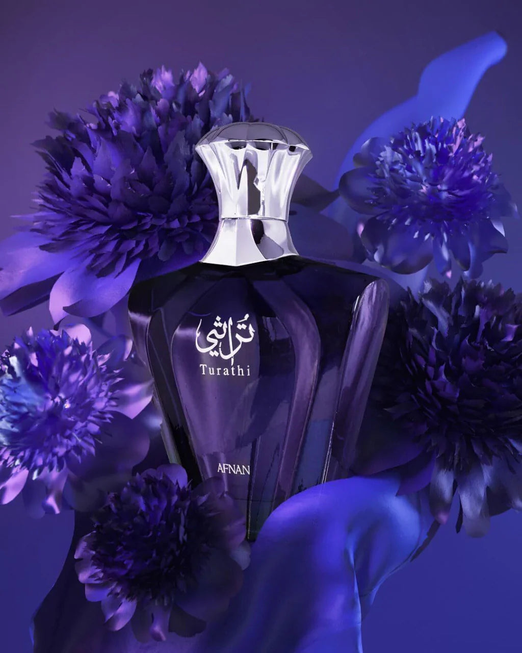 Perfume Turathi Blue Afnan Edp 90ml Masculino