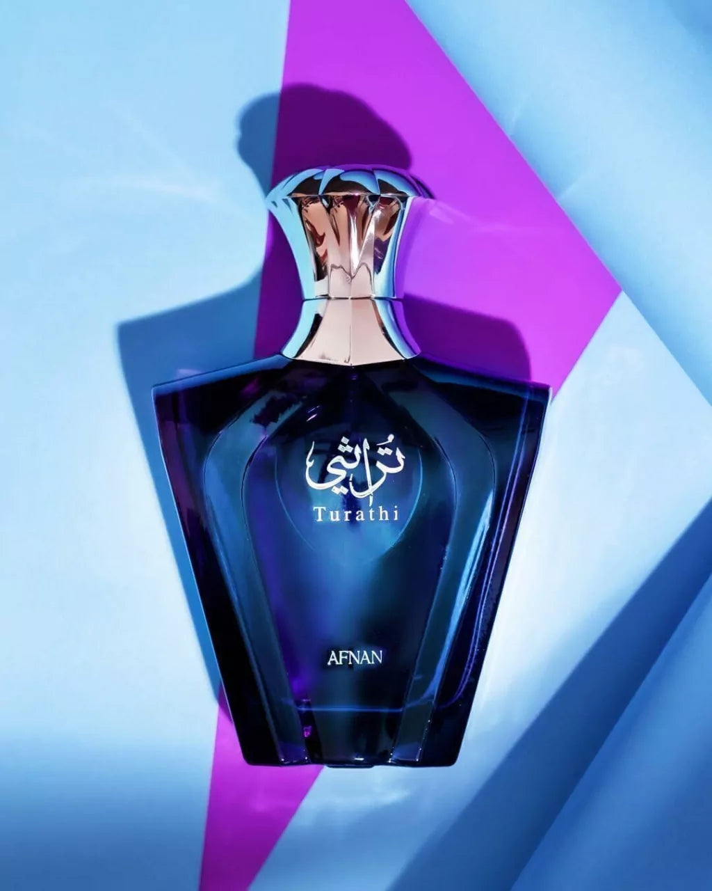 Perfume Afnan Turathi Blue Eau De Parfum Masculino 90Ml